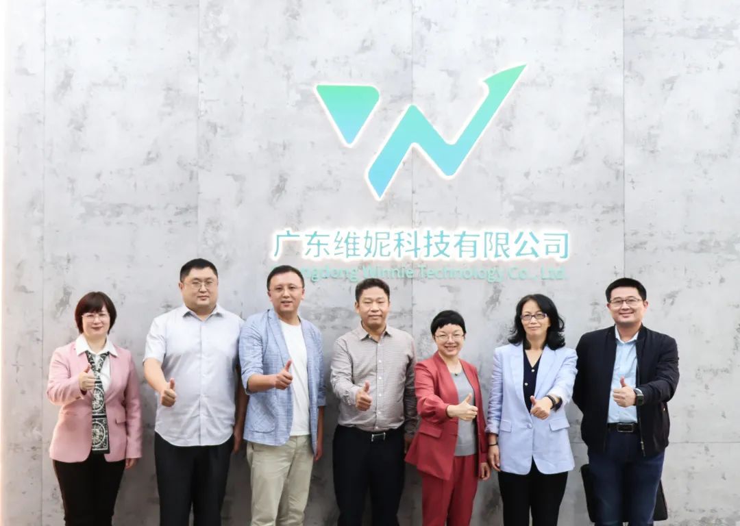 市金融工作局领导带队到跨境电商企业调研(图10)