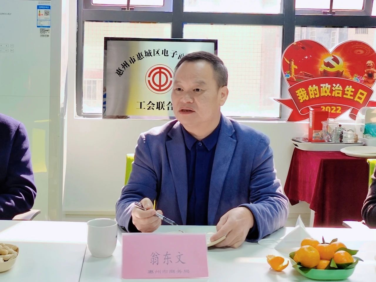 微信图片_20230202143830.jpg