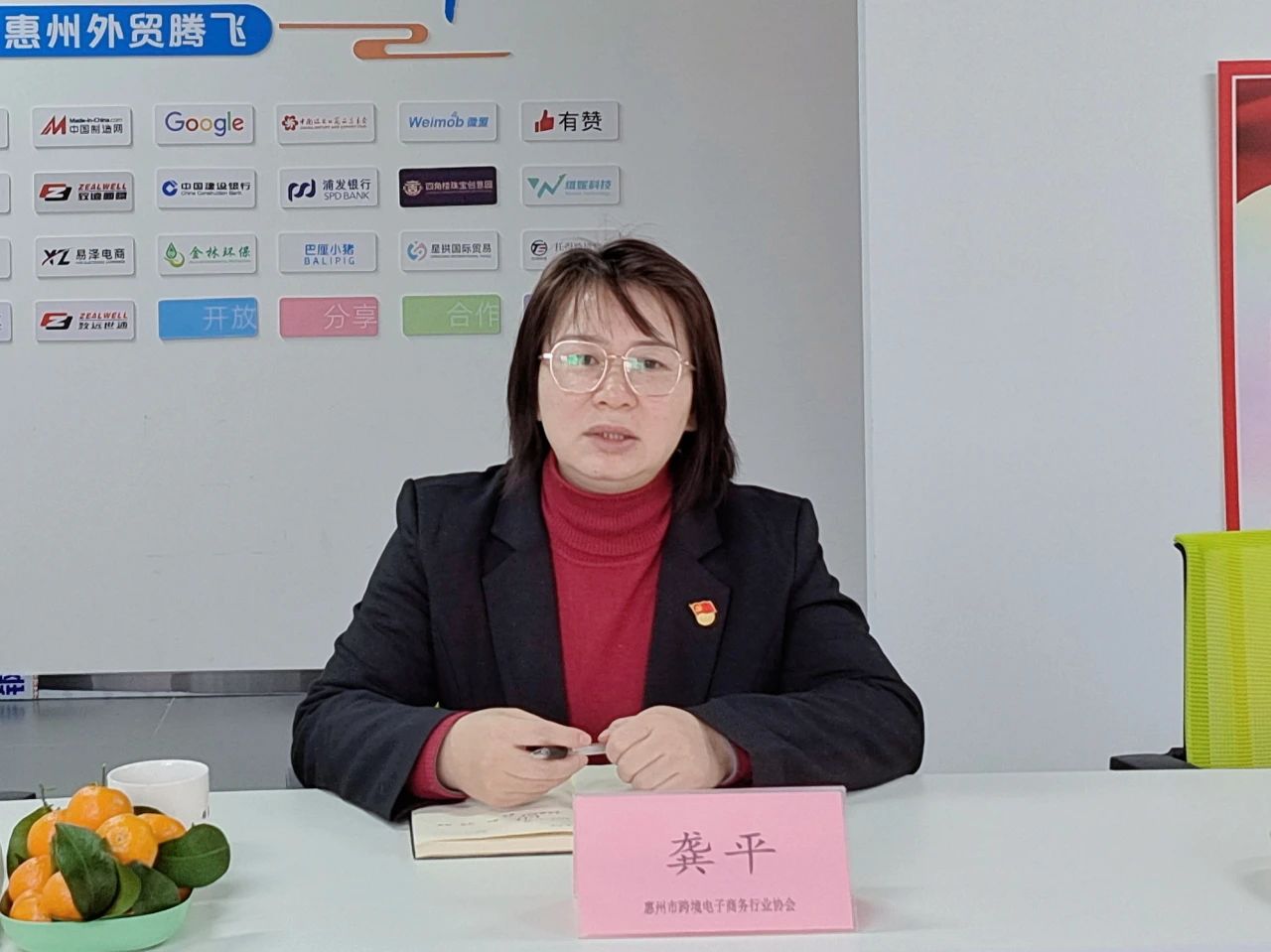微信图片_20230202143834.jpg