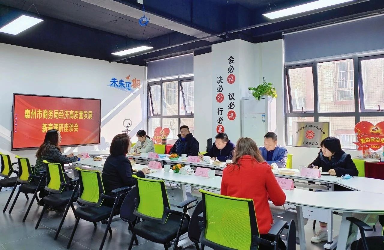 微信图片_20230202143837.jpg