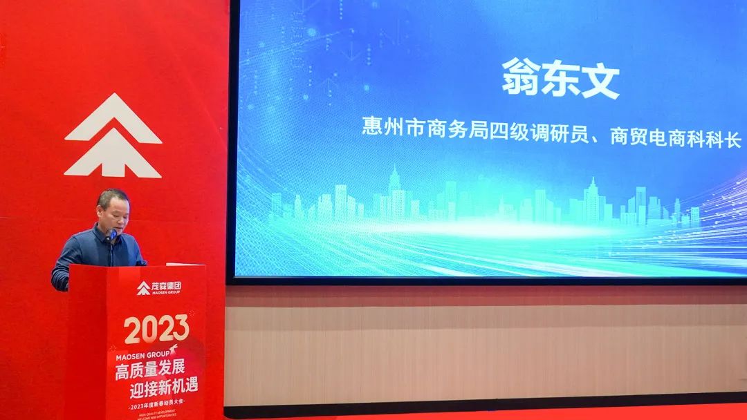 微信图片_20230222091651.jpg