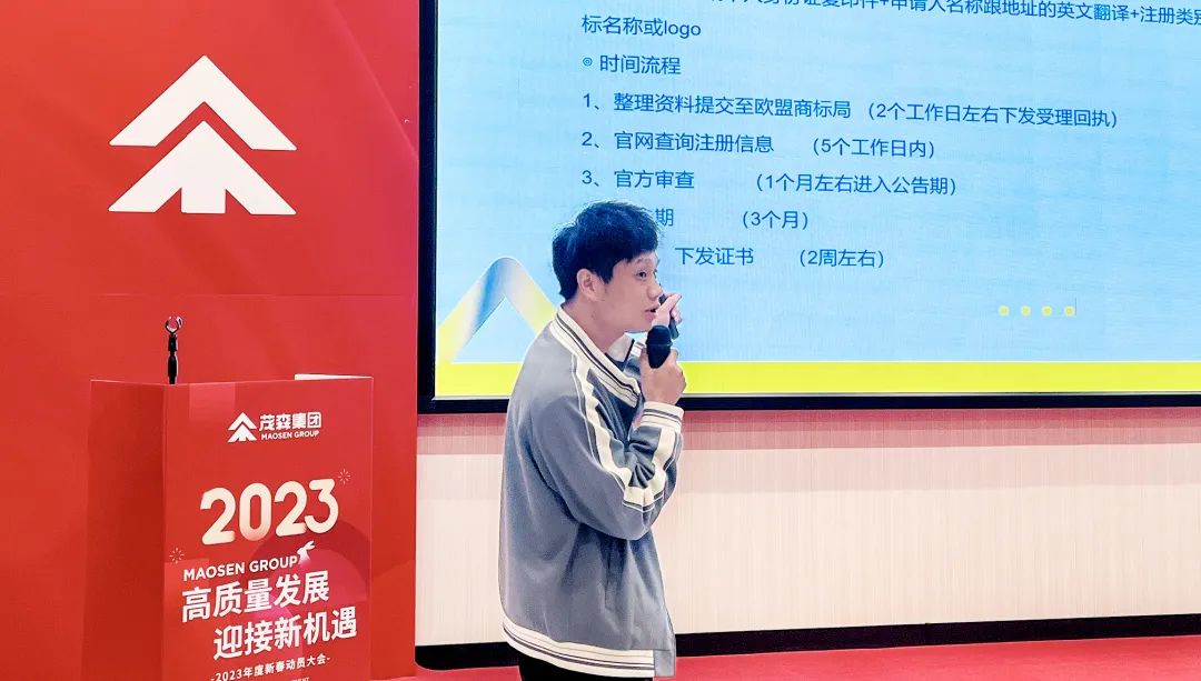 微信图片_20230222100433.jpg