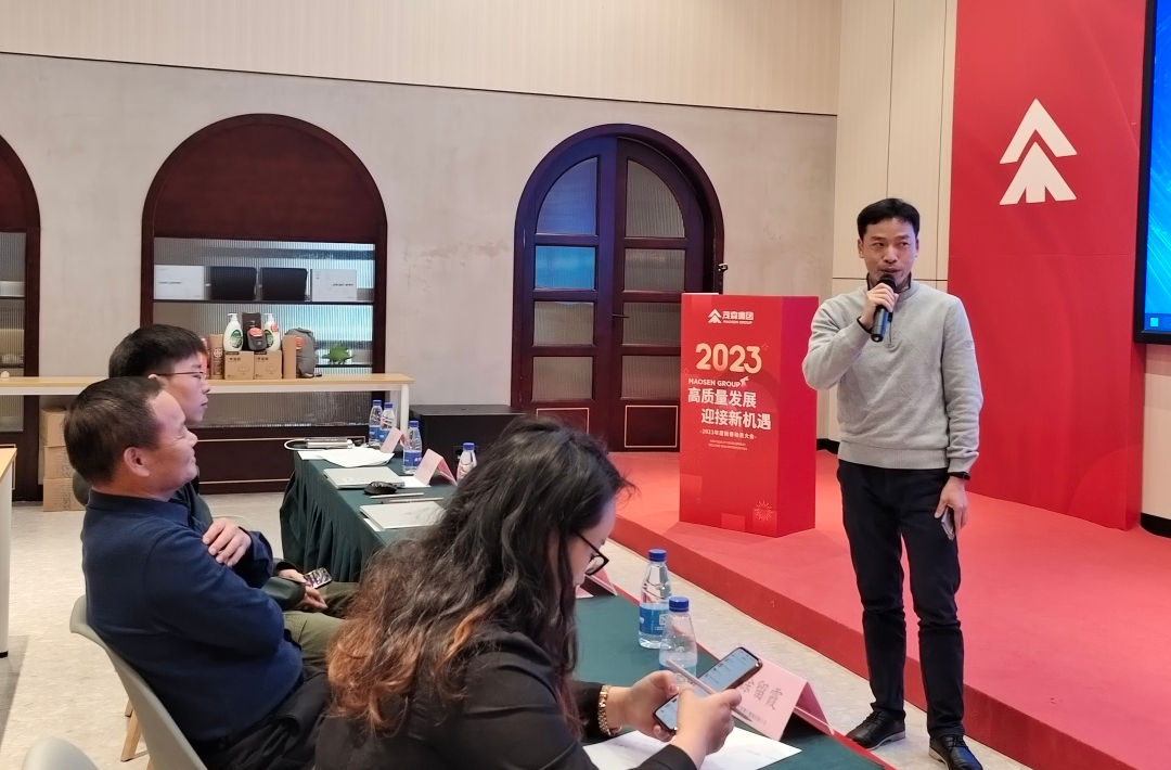 微信图片_20230222100440.png