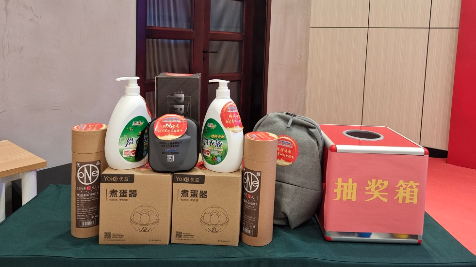 微信图片_20230222100444.png