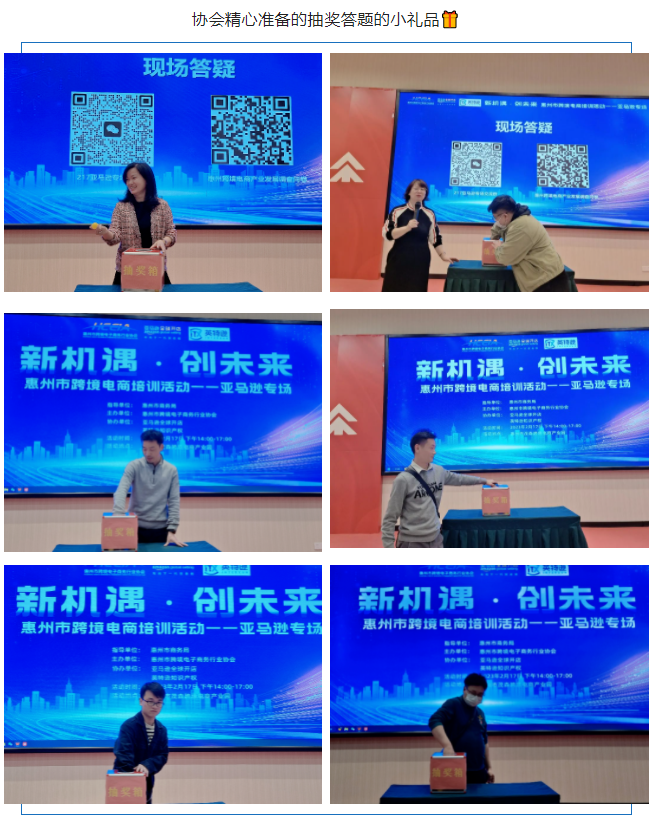微信图片_20230222101210.png