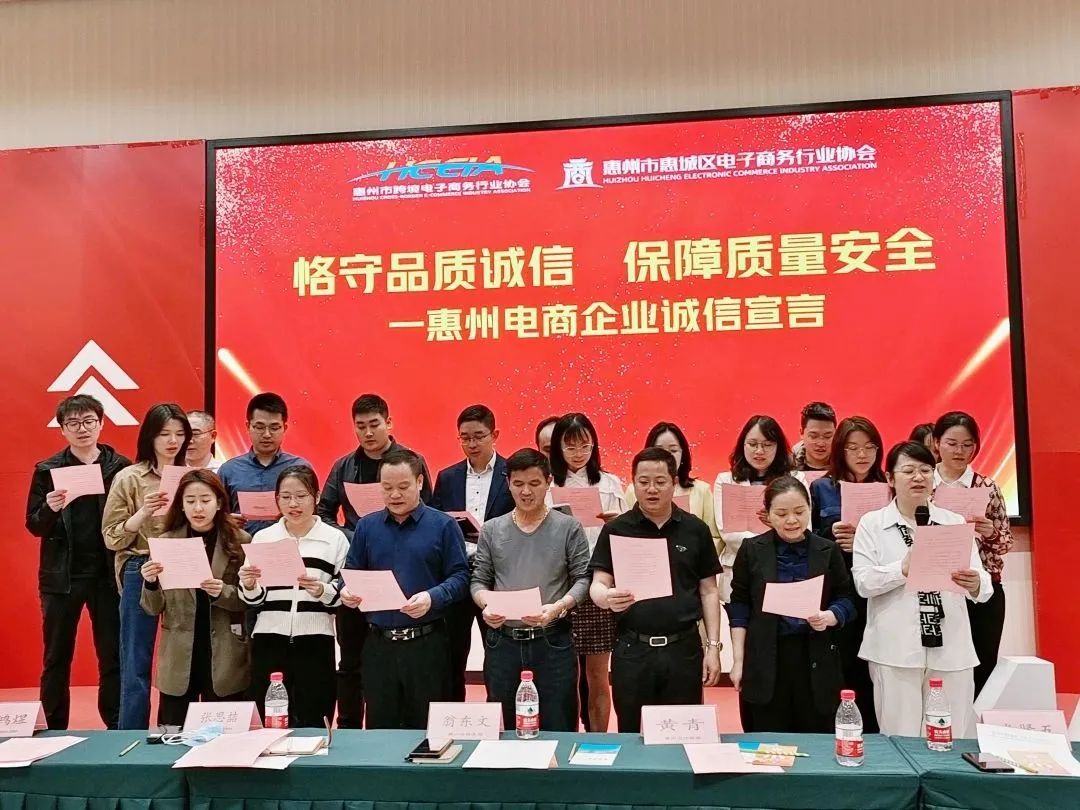 微信图片_20230320093336.jpg