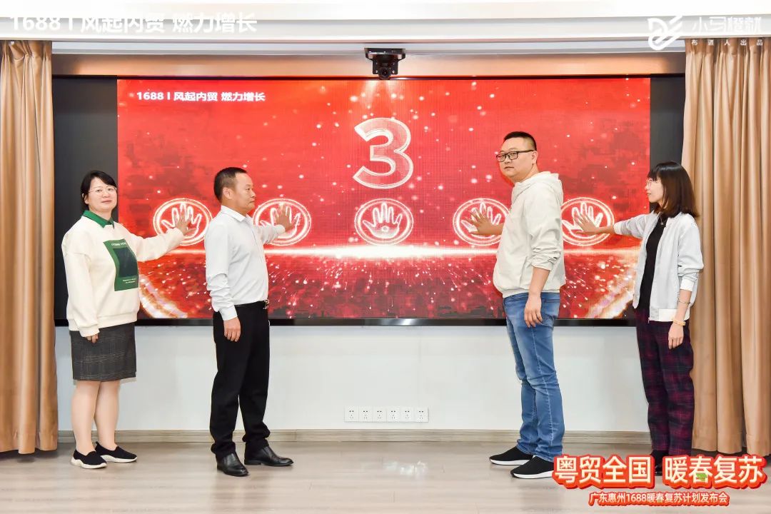 微信图片_20230320093336.jpg