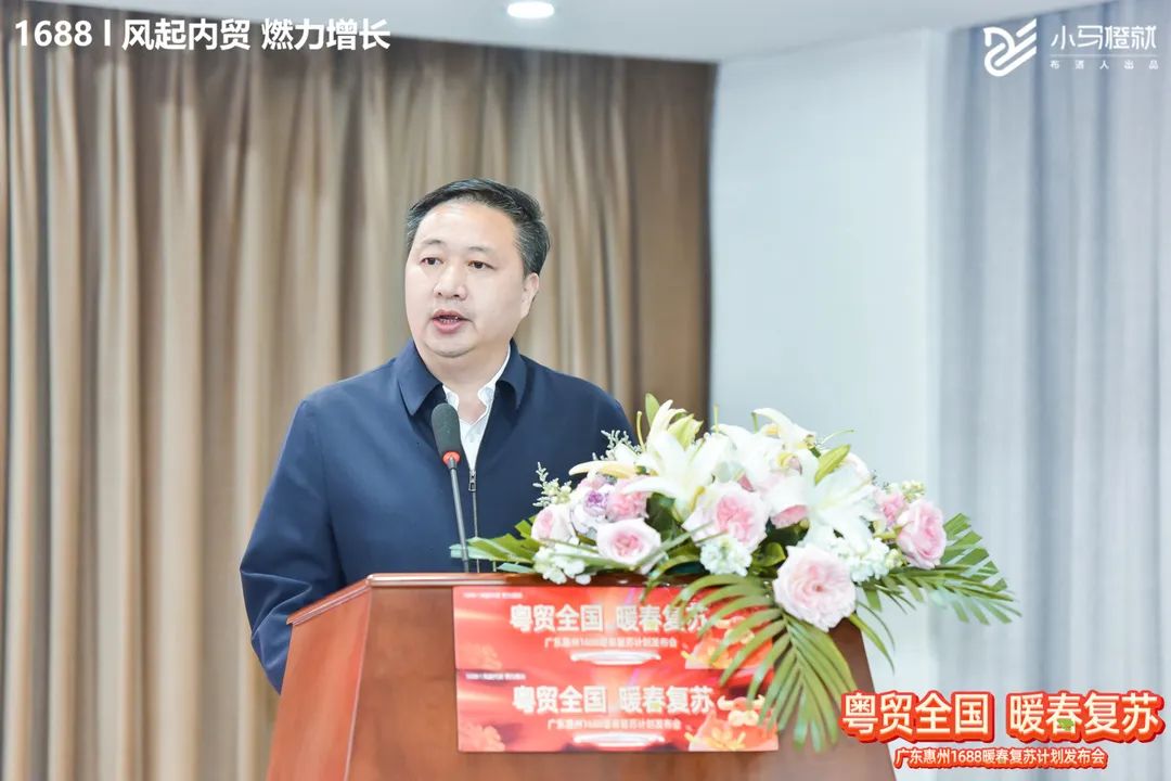 微信图片_20230320093330.jpg