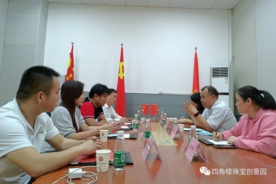 微信图片_20230505171151.png