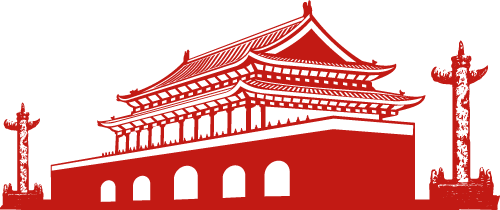 一起来学习“4·15”全民国家安全教育日宣传标语(图5) 微信图片_20230508102139.png