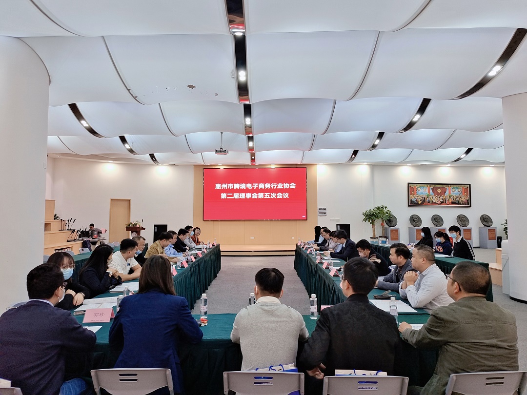 微信图片_20221209141923.jpg