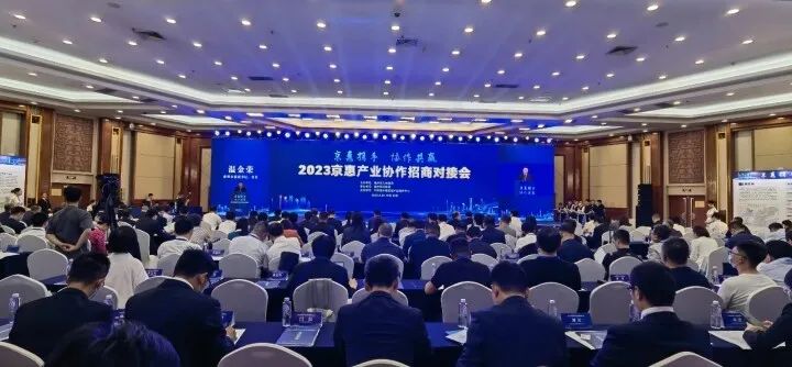 微信图片_20230602143430.jpg