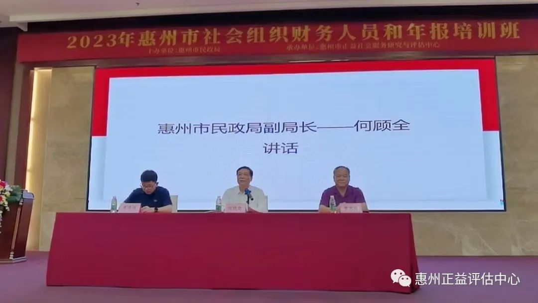 微信图片_20230602154109.jpg
