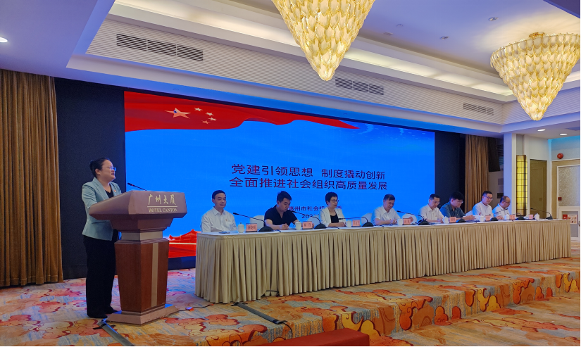 微信图片_20230620113626.png