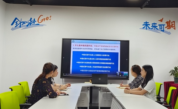 微信图片_20230620113646.png