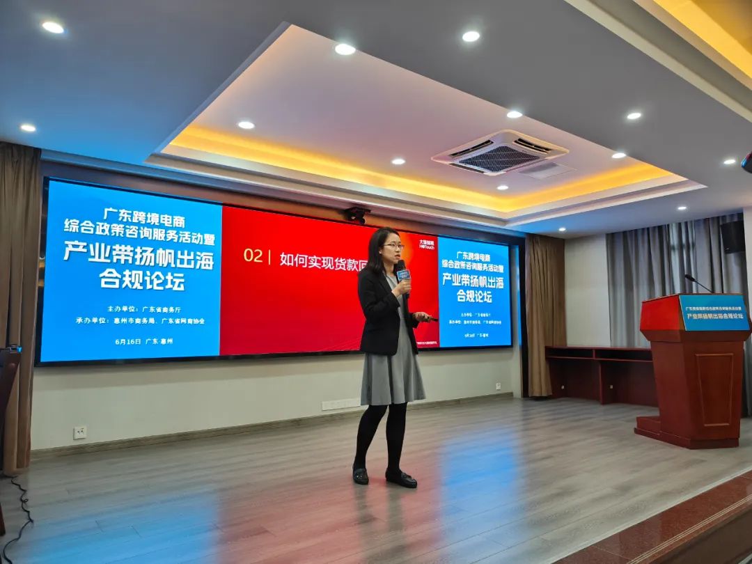 微信图片_20230620114332.jpg