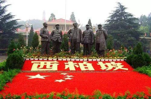 微信图片_20230620114329.jpg 微信图片_20230620114329.jpg