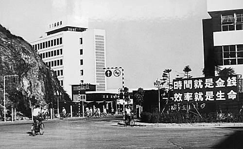 微信图片_20230620114329.jpg 微信图片_20230620114329.jpg