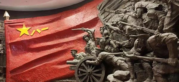 【党建小课堂】习近平总书记谈“中国共产党人的精神谱系”(图20) 微信图片_20230620114329.jpg