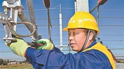 微信图片_20230620114329.jpg 微信图片_20230620114329.jpg