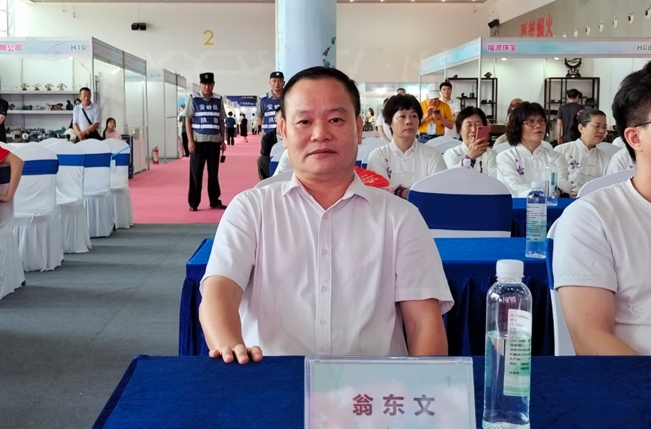 微信图片_20230711114533.png