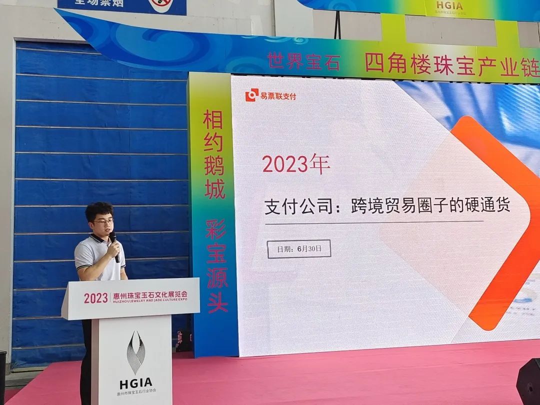 微信图片_20230711114506.jpg