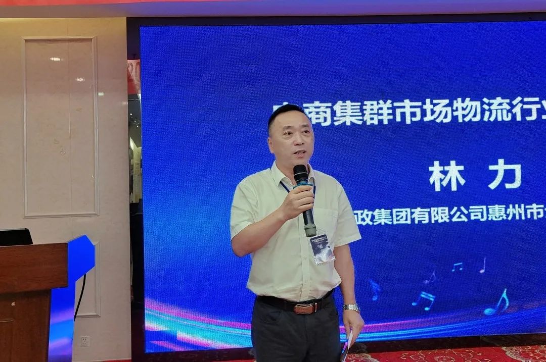 微信图片_20230711114506.jpg