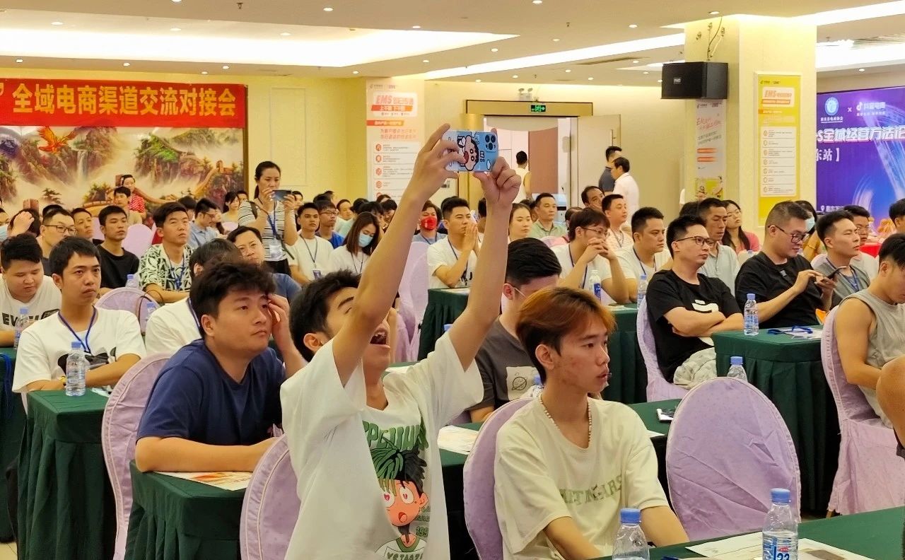 微信图片_20230711114506.jpg