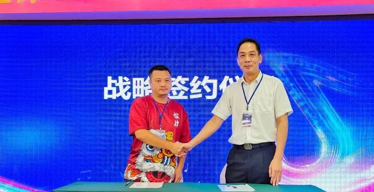 微信图片_20230711141259.jpg