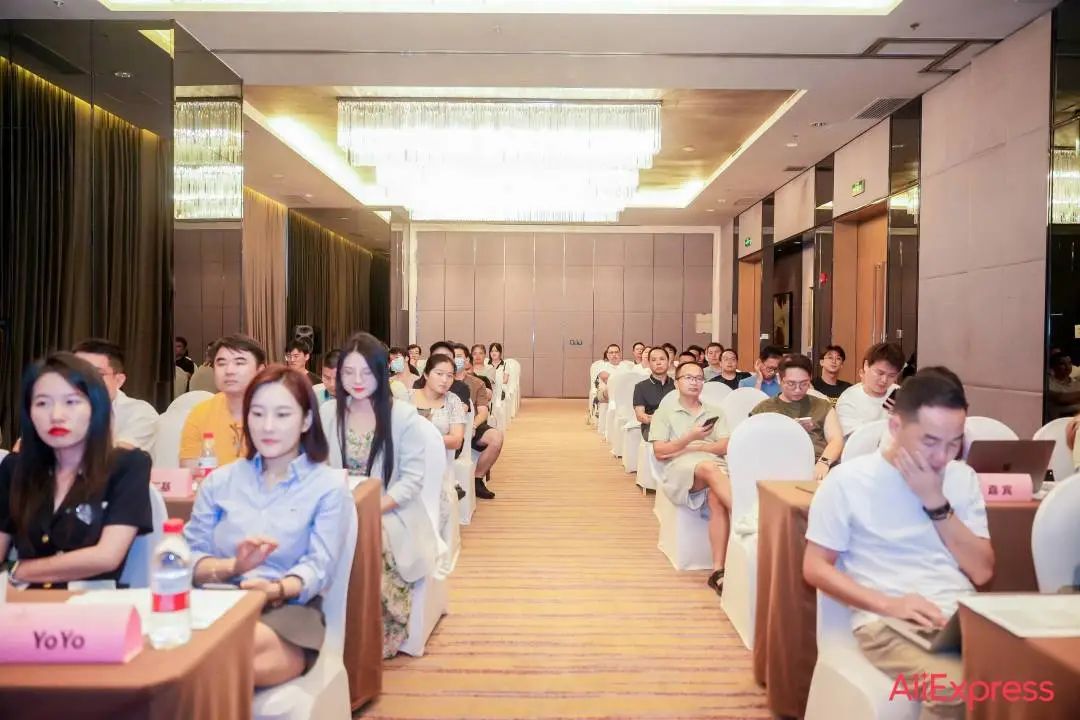 【协会动态】2023 跨越山海 境遇未来——AliExpress跨境电商达人赛(惠州站)顺利举办!(图4) 微信图片_20230711141259.jpg