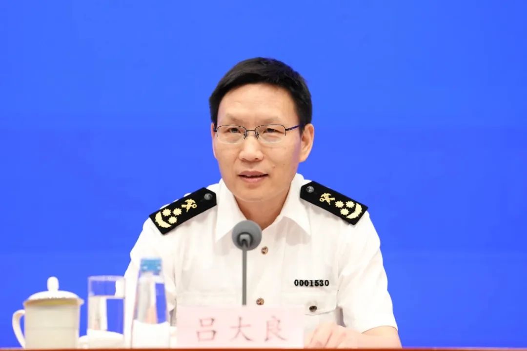 微信图片_20230718154742.jpg