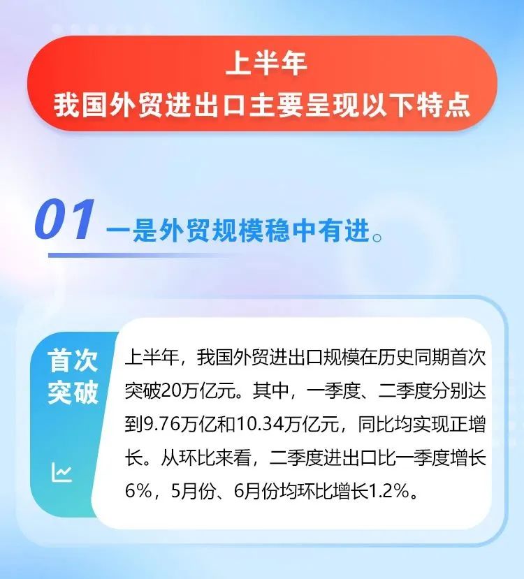 微信图片_20230718154742.jpg