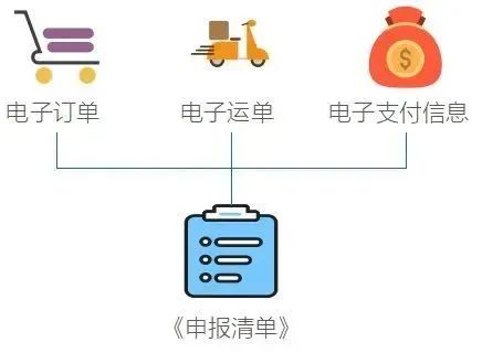 微信图片_20230925154931_1.jpg
