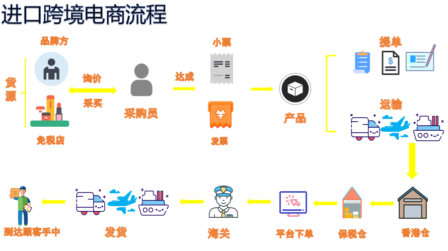 微信图片_20230925154931_3.png