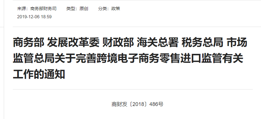微信图片_20230926144739.png