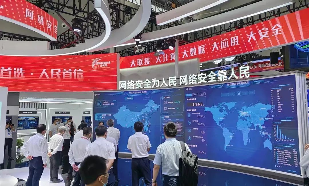 “最全网络安全指南”，你知道几个？(图13)