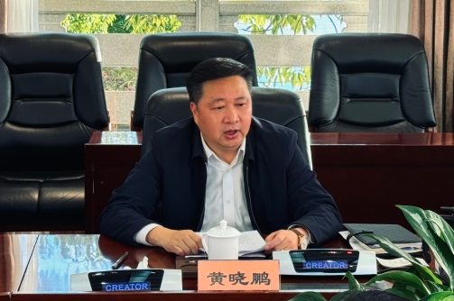 微信图片_20240102094613.png
