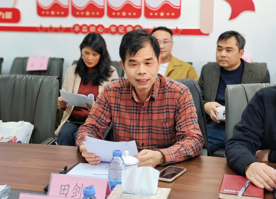 向新、向实、向未来！惠州市跨境电子商务行业协会第二届理事会第七次会议顺利召开！(图3)