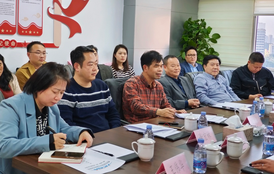 微信图片_20240102150149.png