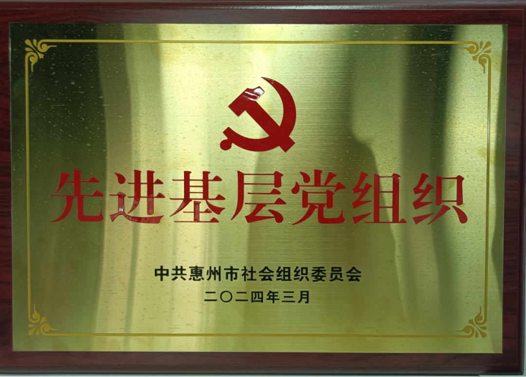 微信图片_20240403153253.png