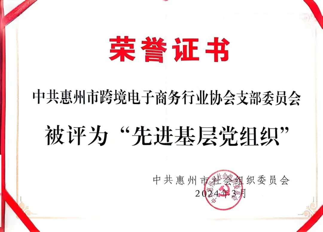 微信图片_20240403153308.jpg