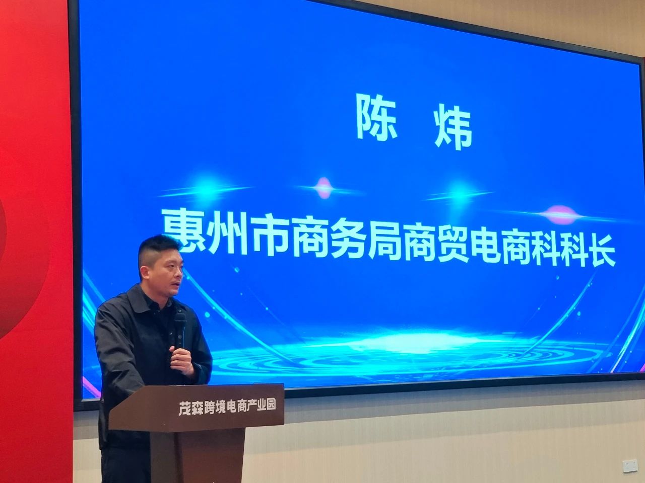 微信图片_20240403153142.jpg