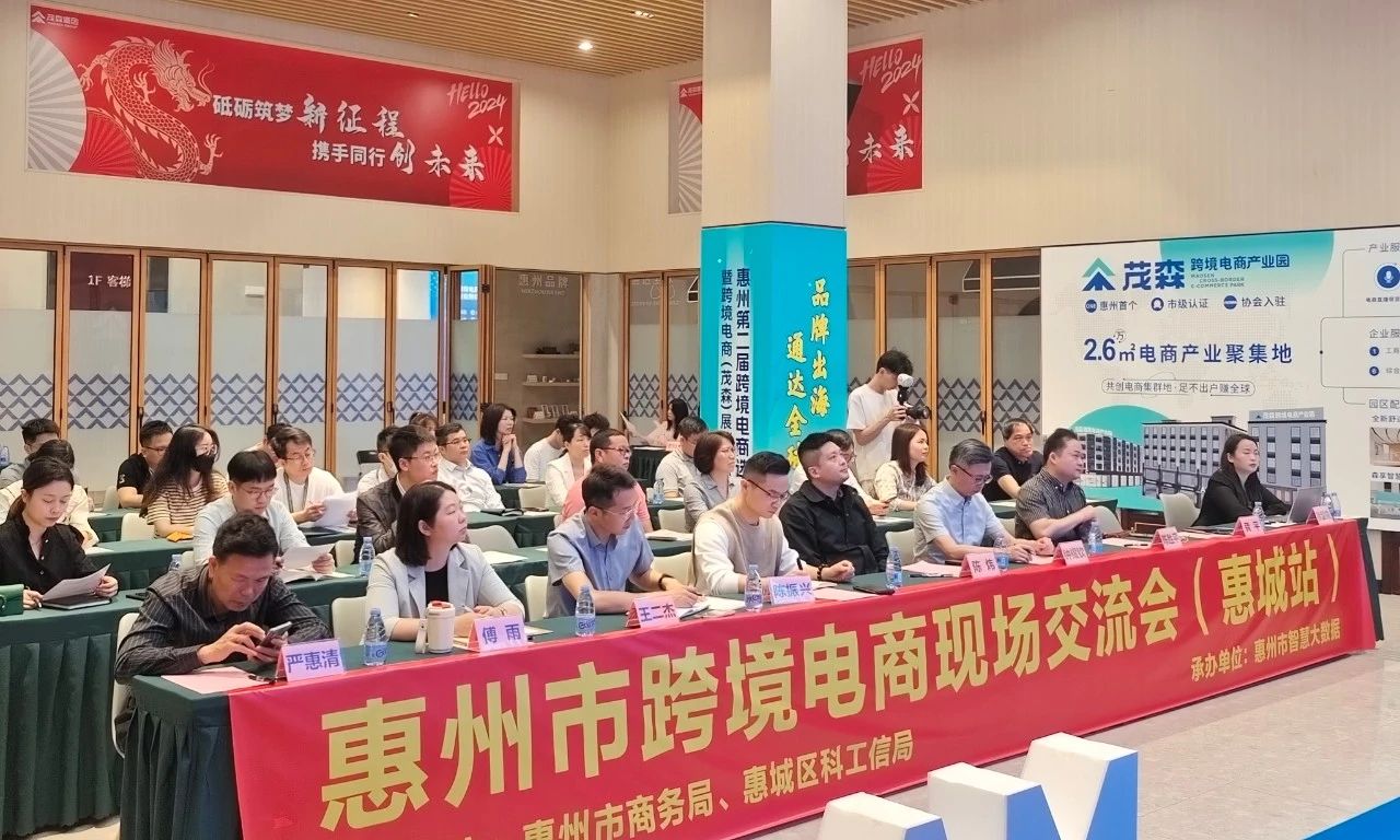 微信图片_20240403094721.jpg