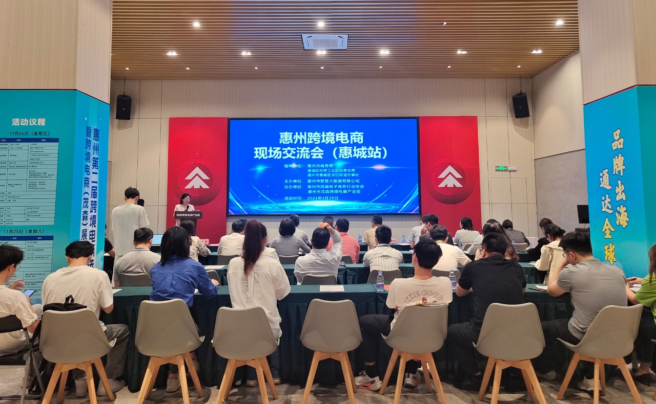 微信图片_20240403153146.jpg