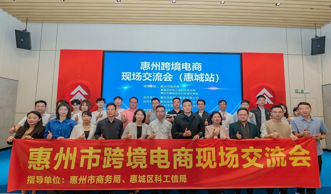 微信图片_20240403153155.jpg