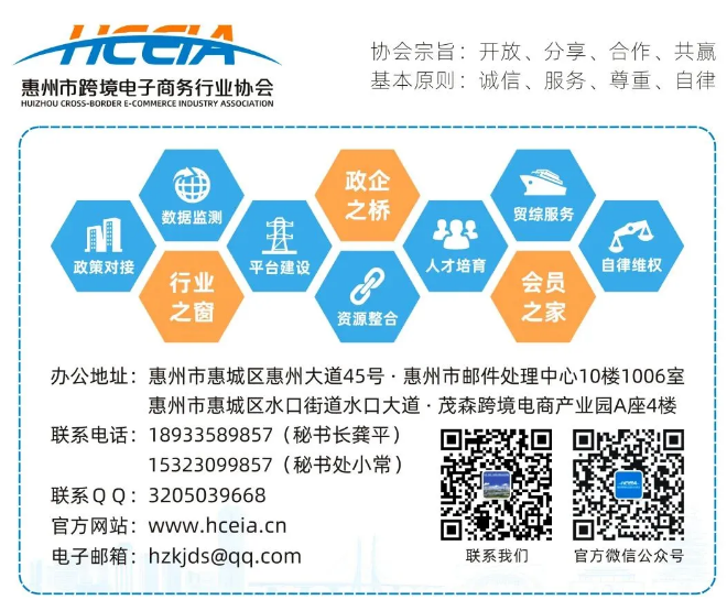 微信图片_20240403163430.png
