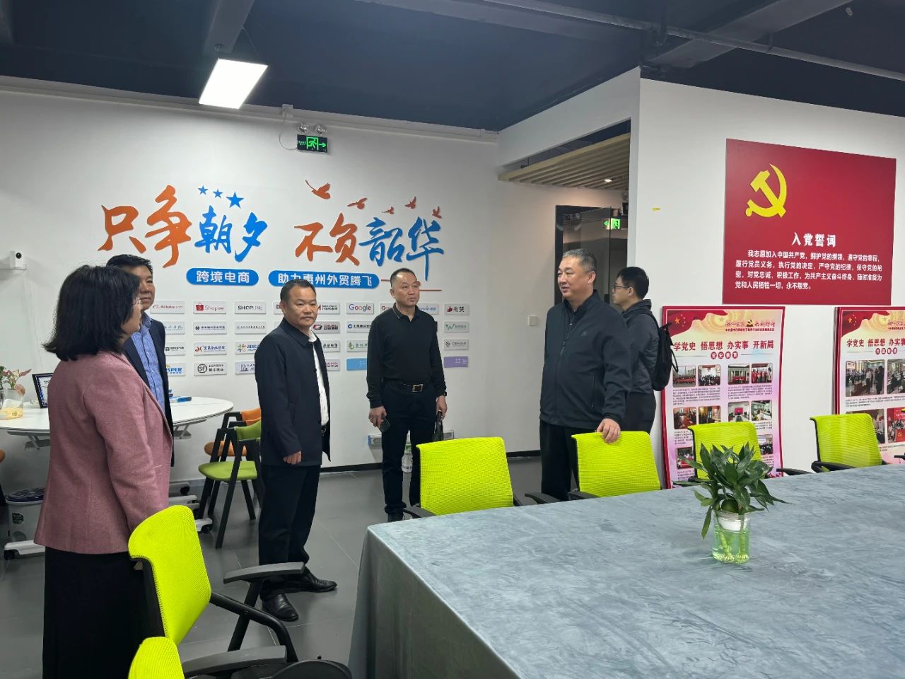 微信图片_20240403163855.jpg