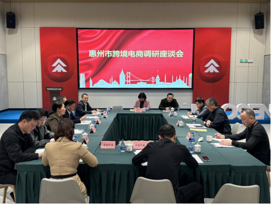 微信图片_20240403155533.png