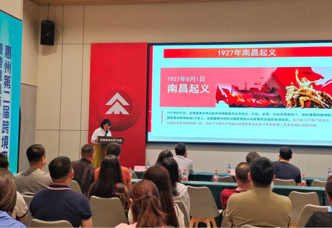 微信图片_20240424154527.png