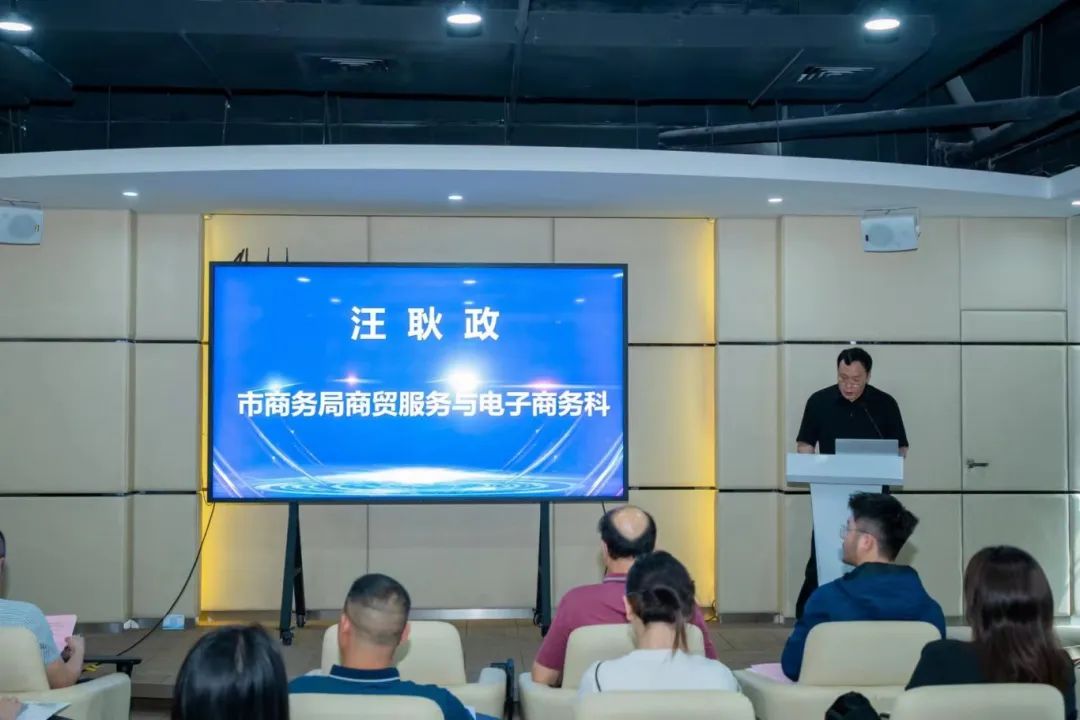 微信图片_20240430102142.jpg